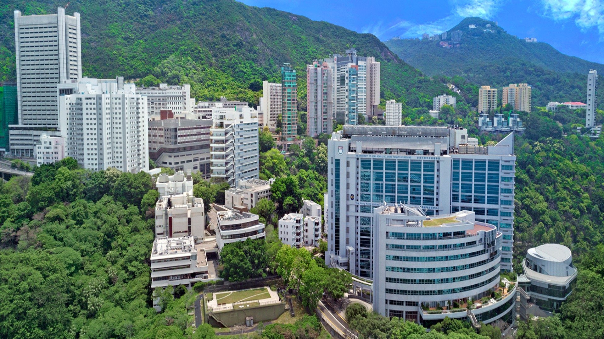 香港大学医学院沙宣道校园全景