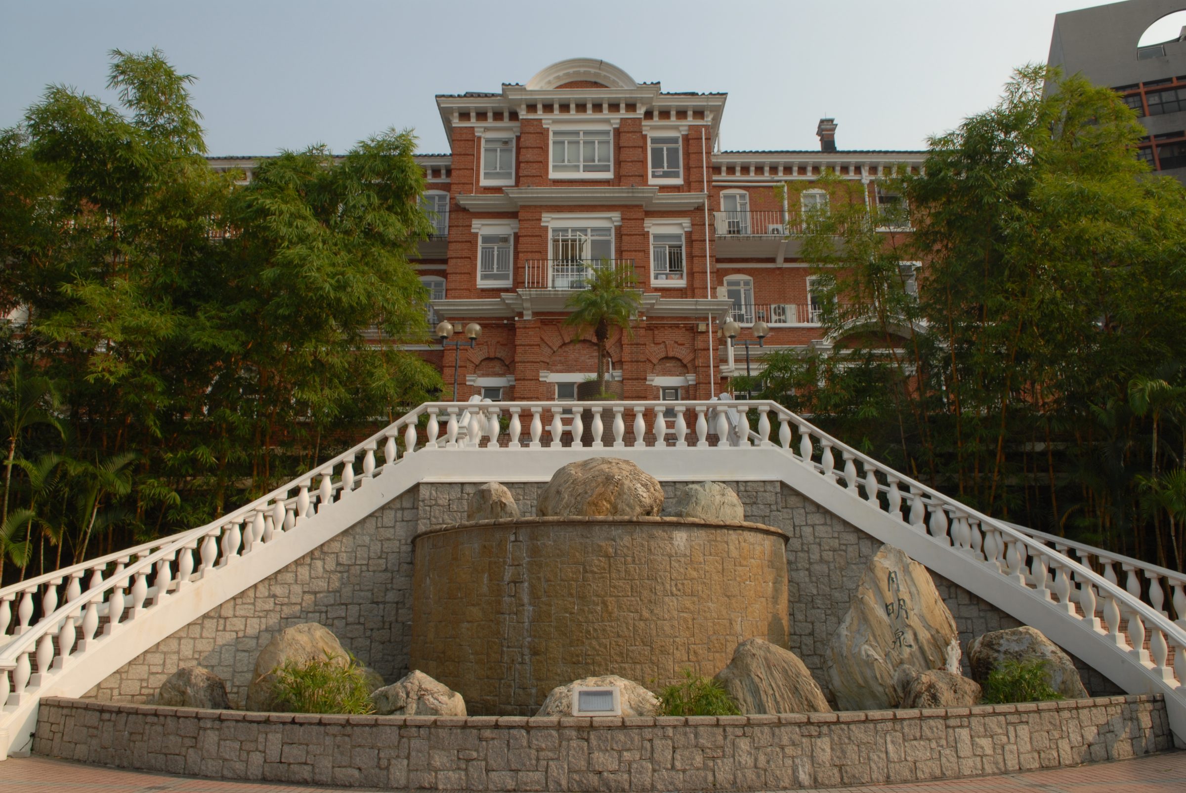 香港大学医学院历史建筑